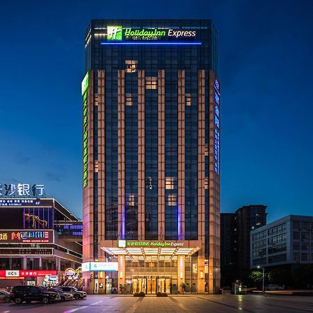 Holiday Inn Express - Liuyang Development Zone By Ihg Changsha Huanghua Airport Esterno foto