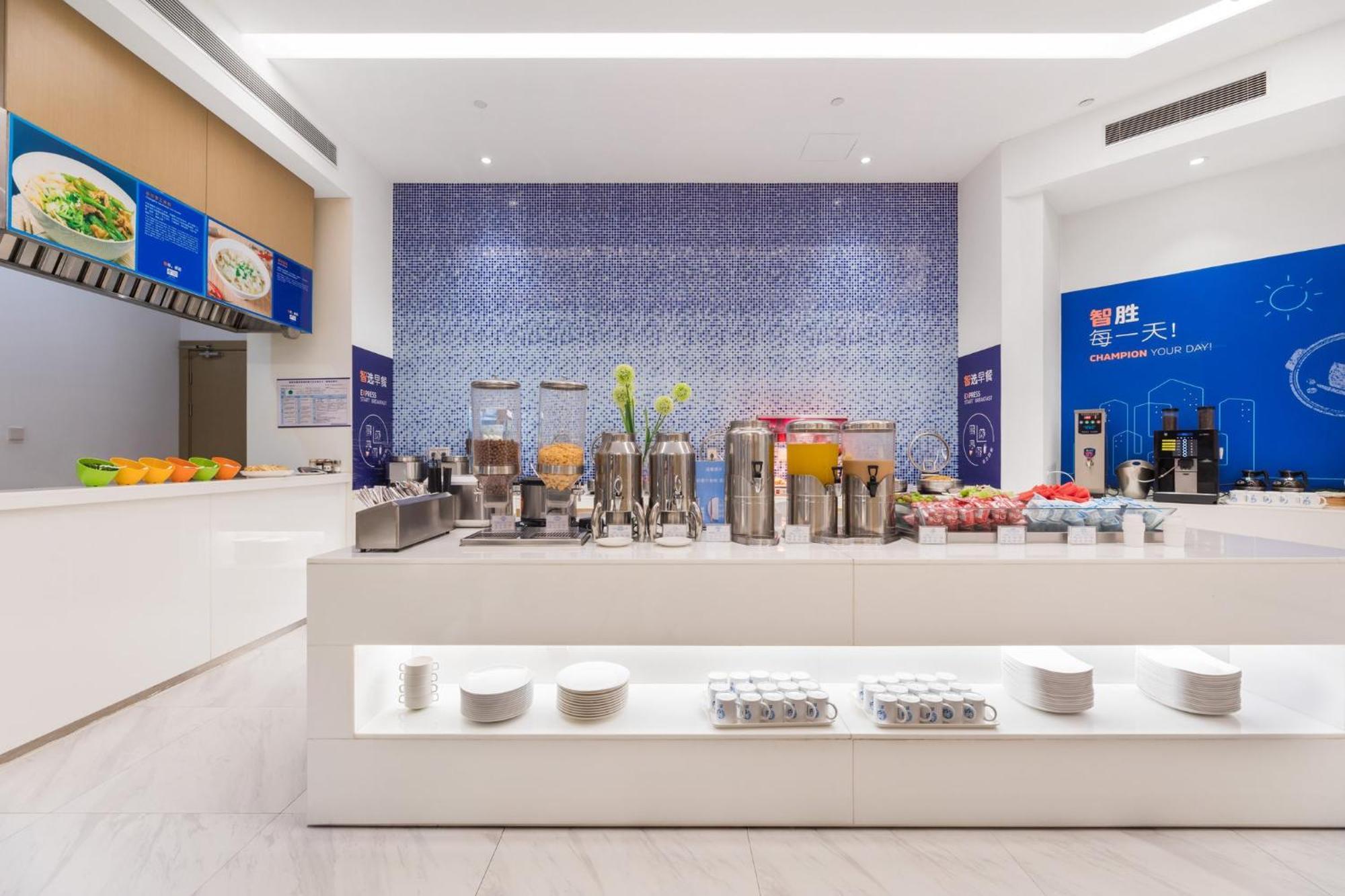 Holiday Inn Express - Liuyang Development Zone By Ihg Changsha Huanghua Airport Esterno foto