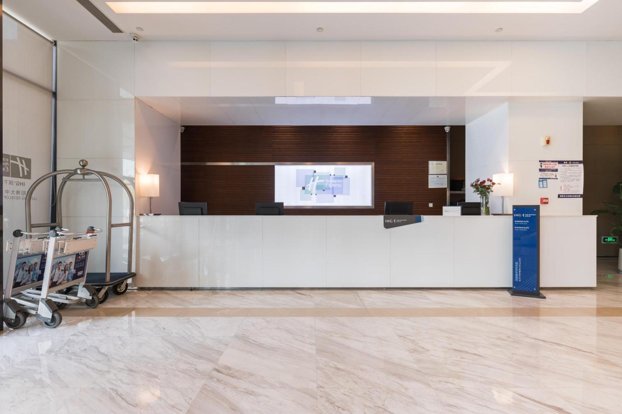 Holiday Inn Express - Liuyang Development Zone By Ihg Changsha Huanghua Airport Esterno foto