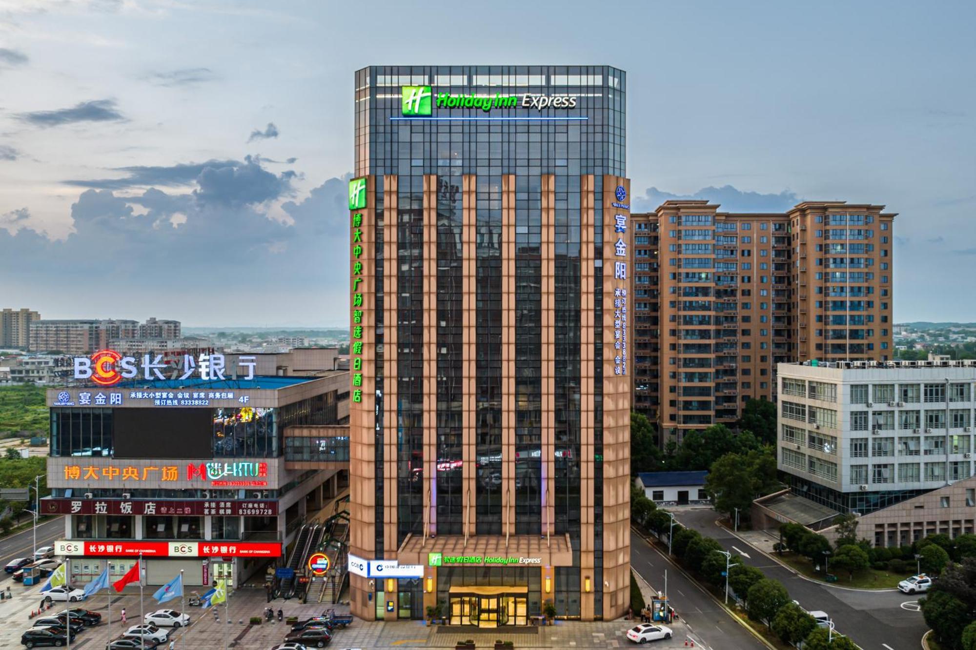 Holiday Inn Express - Liuyang Development Zone By Ihg Changsha Huanghua Airport Esterno foto