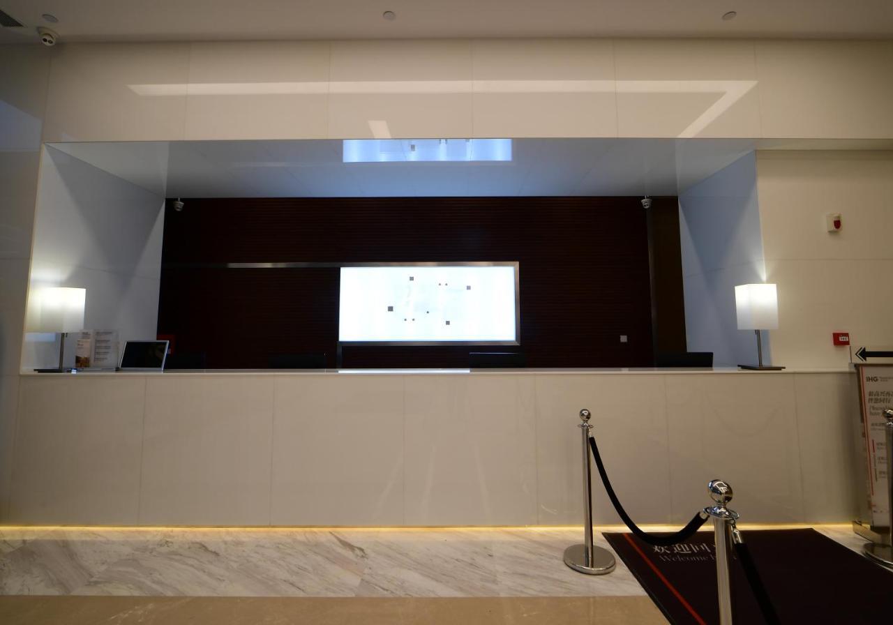 Holiday Inn Express - Liuyang Development Zone By Ihg Changsha Huanghua Airport Esterno foto